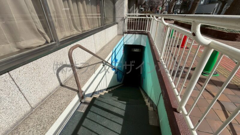 緑苑ビル