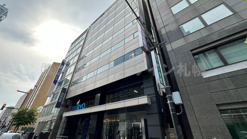 敷島プラザビル