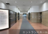 札幌ノースプラザ