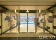 札幌ノースプラザ