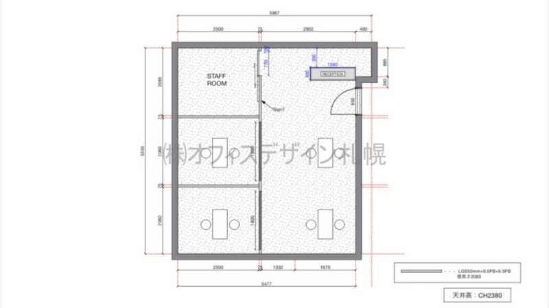 営業中の為、非公開