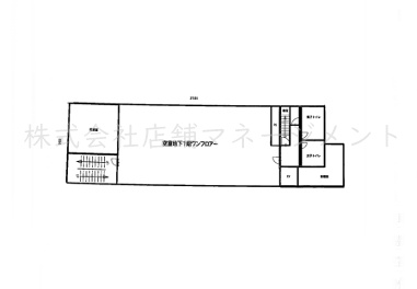 第2コンタクトオフビル