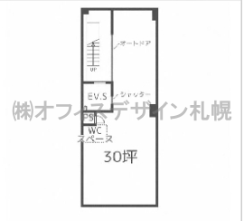 ティアラ・ドゥ