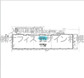 札幌小学館ビル