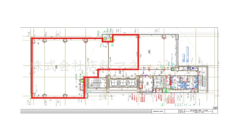 桂和大通ビル51