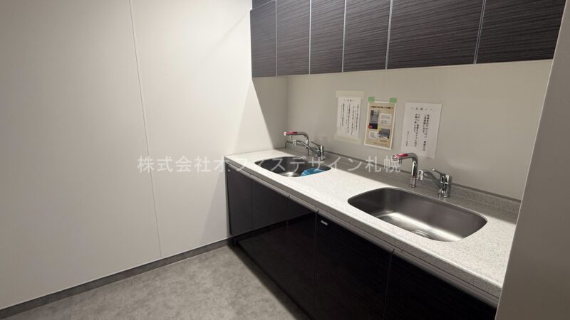 札幌センタービル