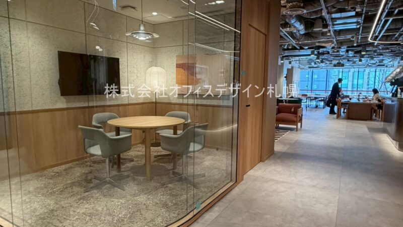 THE VILLAGE SAPPORO