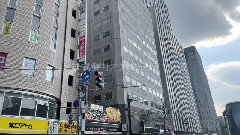 札幌北三条ビル
