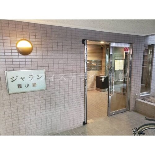 ジャラン狸小路