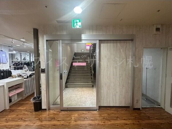 カナリヤ札幌本店