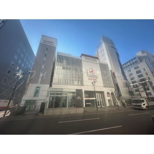 カナリヤ札幌本店