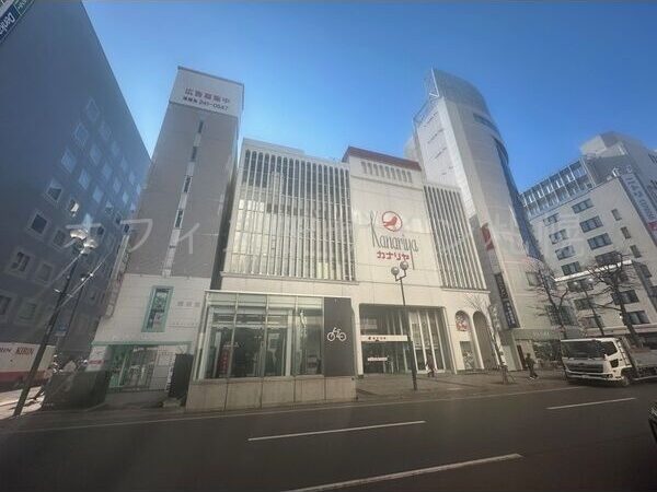 カナリヤ札幌本店