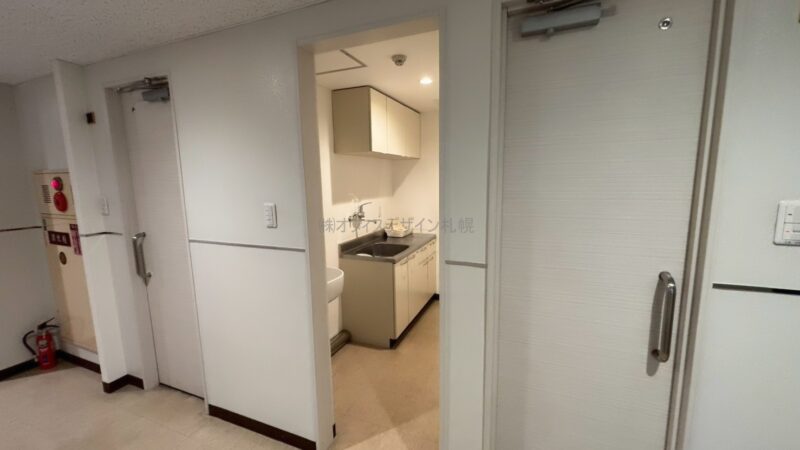 アセットプランニング大通ビル