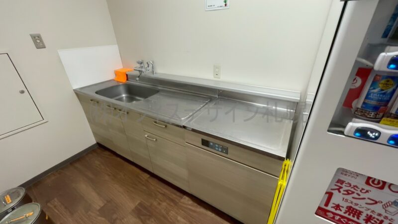 マルイト札幌ビル