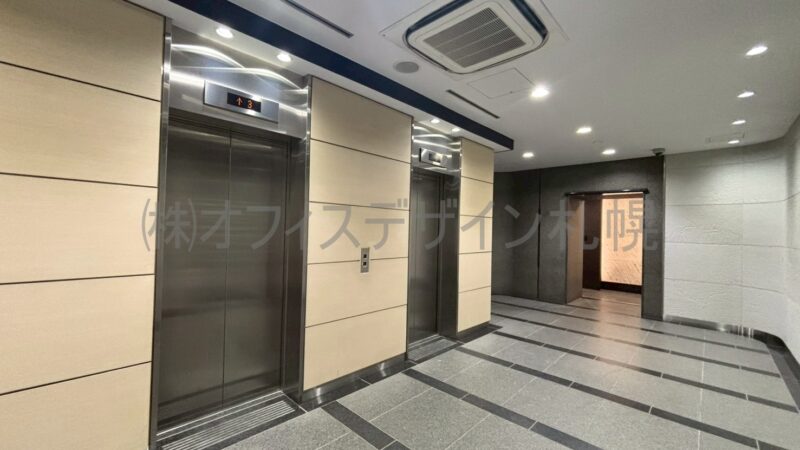 メットライフ札幌北三条ビル