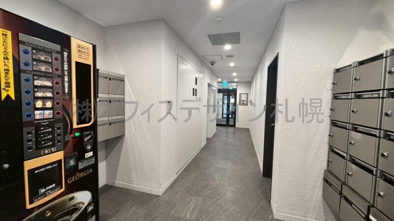 メットライフ札幌北三条ビル