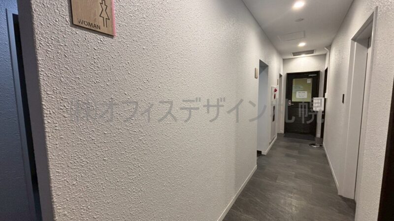 メットライフ札幌北三条ビル