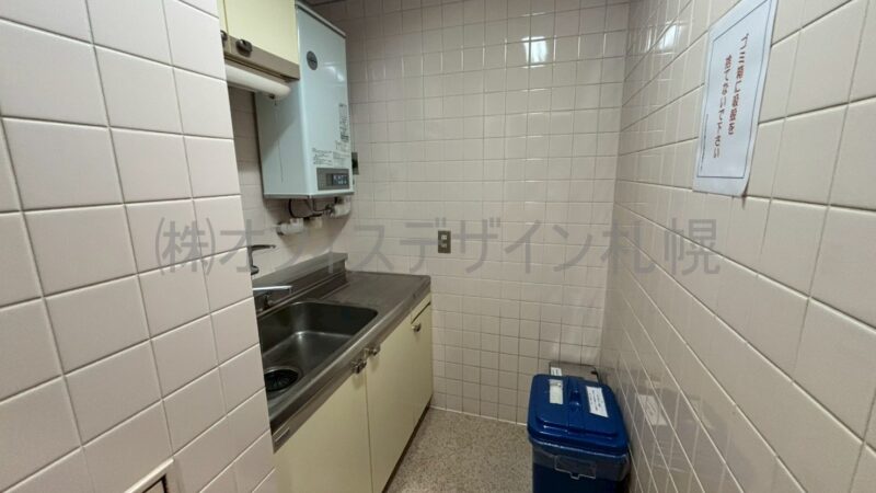 メットライフ札幌北三条ビル