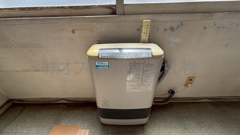 東カン札幌駅前ビル