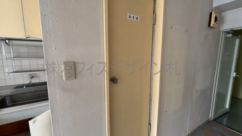 東カン札幌駅前ビル