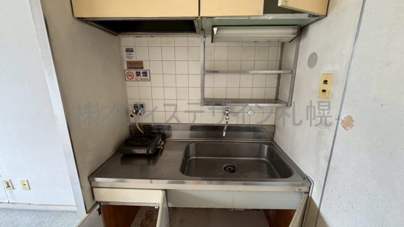 東カン札幌駅前ビル