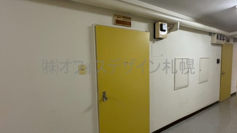 東カン札幌駅前ビル