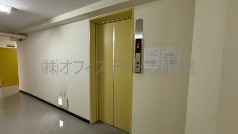 東カン札幌駅前ビル