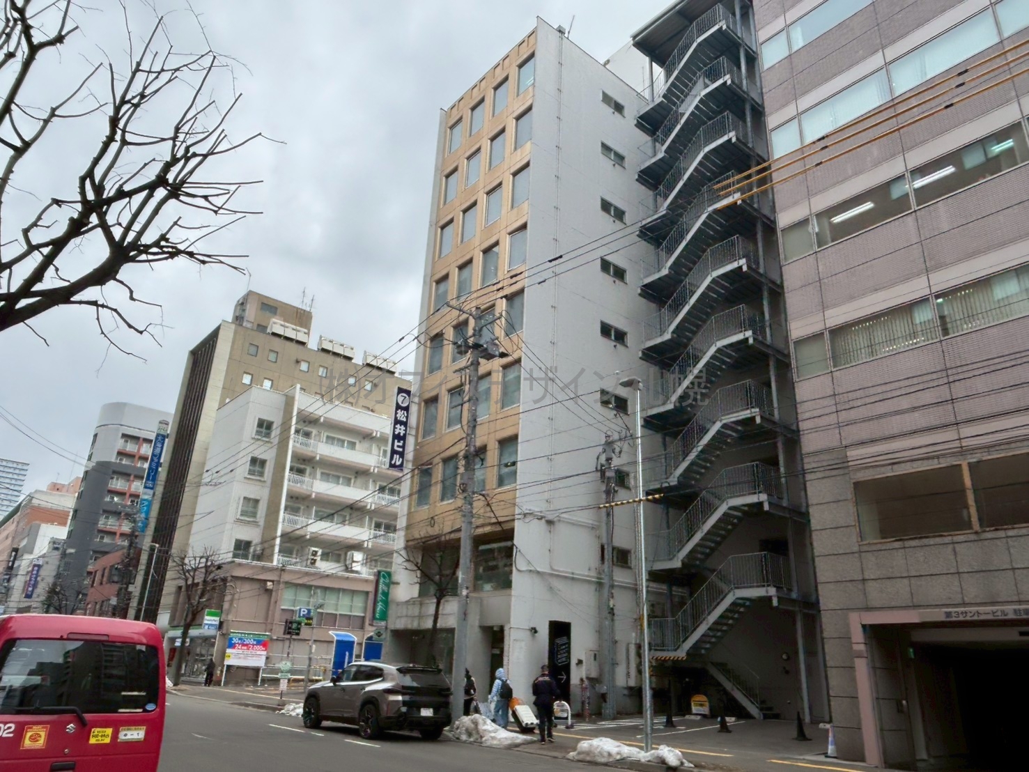 第7松井ビル