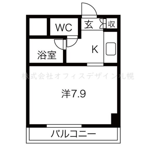 クリーンハイツ