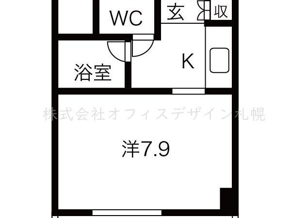 クリーンハイツ