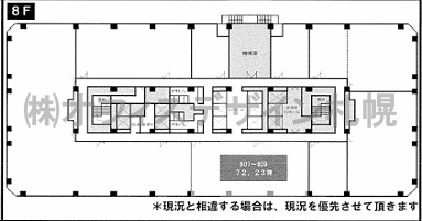 マルイト札幌ビル