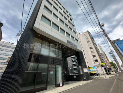 アルファ西9丁目ビル(旧第2北海ビル)
