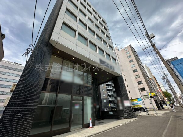 アルファ西9丁目ビル(旧第2北海ビル)