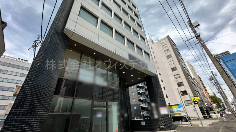 アルファ西9丁目ビル(旧第2北海ビル)