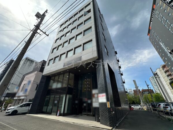 アルファ西9丁目ビル(旧第2北海ビル)