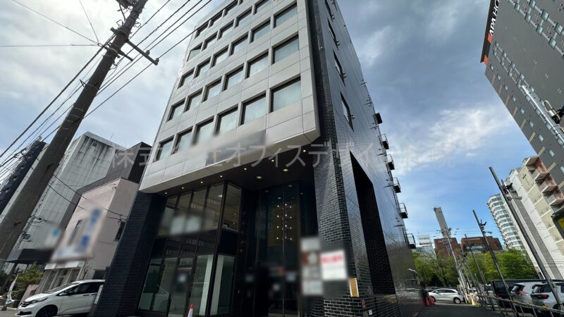 アルファ西9丁目ビル(旧第2北海ビル)