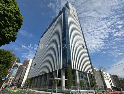 アーバンネット札幌リンクタワー