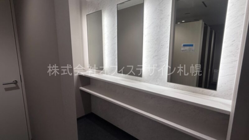 エナスクエア大通ビル