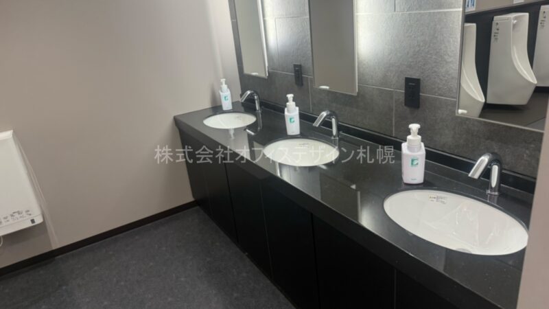 エナスクエア大通ビル