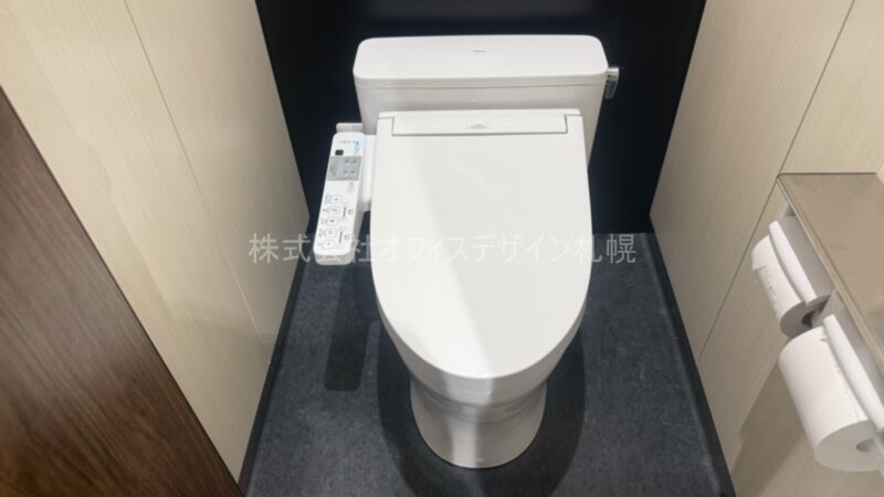 エナスクエア大通ビル