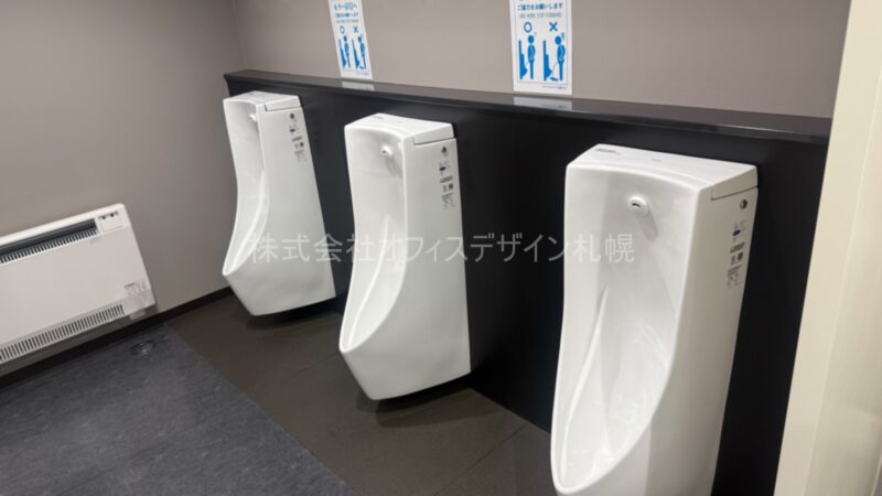 エナスクエア大通ビル