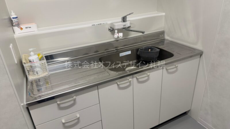 エナスクエア大通ビル
