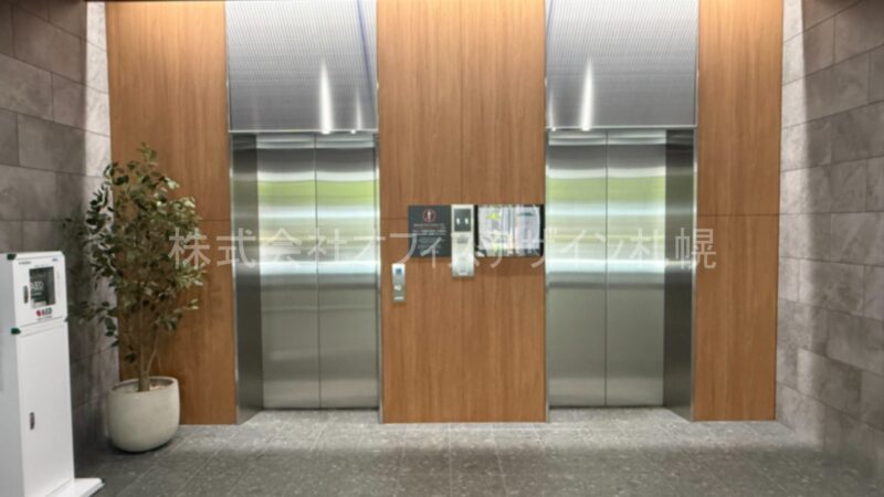 エナスクエア大通ビル