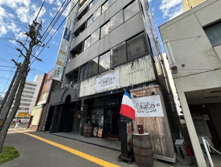 トシックス26ビル