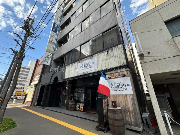 トシックス26ビル
