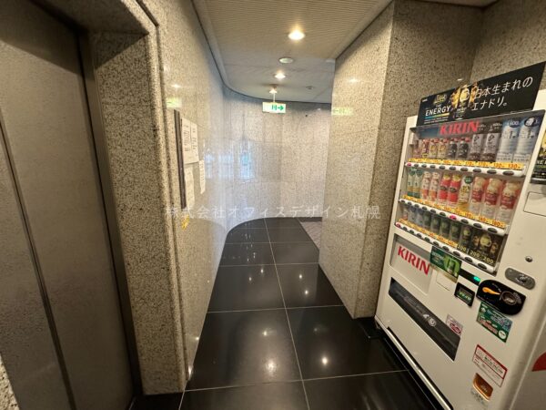 トシックス26ビル