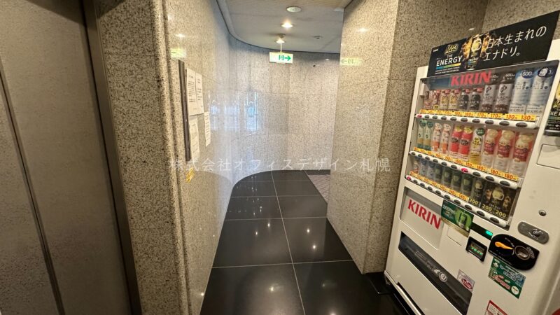 トシックス26ビル