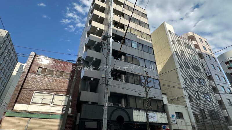 トシックス26ビル