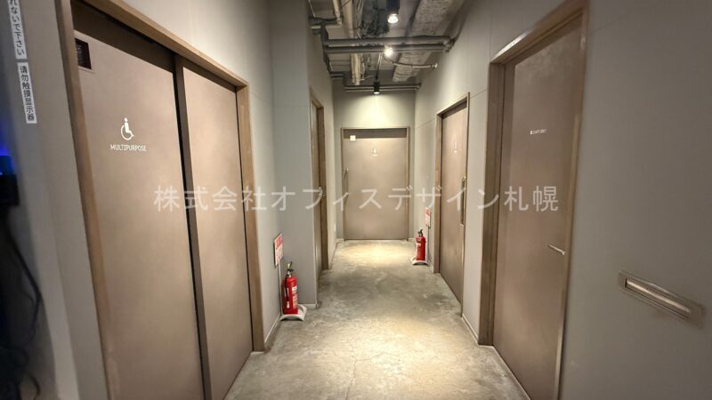 狸COMICHI
