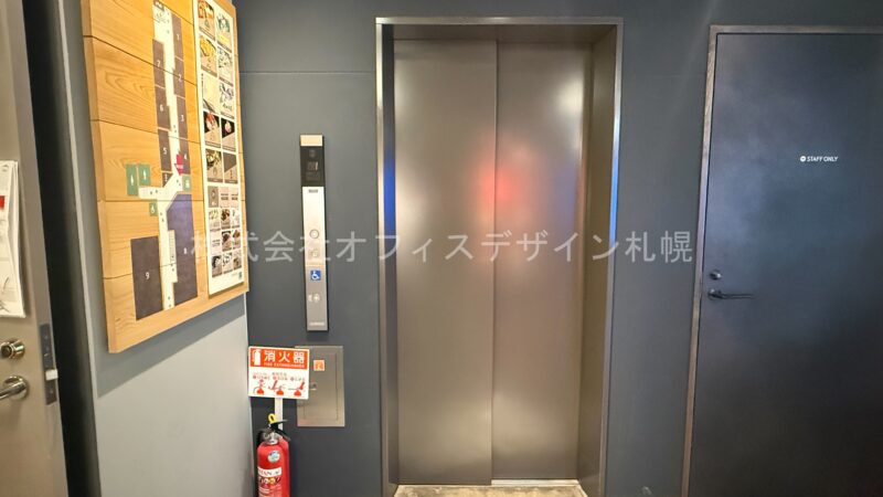 狸COMICHI